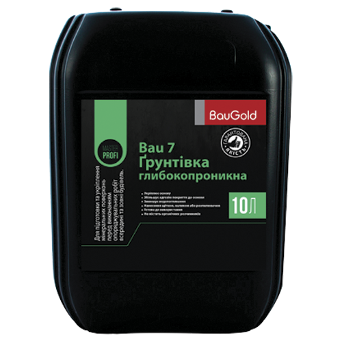 Грунтовка глибокопроникаюча Bau 7, BauGold, 10 л